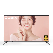 큐빅스 중소기업 스마트 TV 32인치 40인치 43인치 55인치 65인치 75인치 스마트티비 UHD 4K LED TV, 벽걸이형 택배배송(상하 브라켓), 32인치 HD 스마트TV