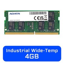 ADATA 산업용 RAM 와이드 고온용 DDR4-3200 4GB 메모리 램 노트북용