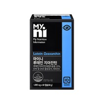 일동제약 루테인 지아잔틴 헤마토코쿠스 메리골드 눈영양제 빌베리 오메가3 알티지 루테인지아잔틴 비율 비타민E 황반 눈피로 눈침침 눈에좋은