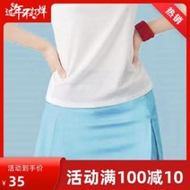 테니스스커트 코디 초미니 골프