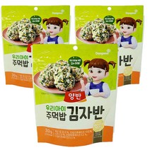 일루몬트 우리아이를 위한 김과 야채 콩순이 우리아이 주먹밥 김자반 30g, 3개