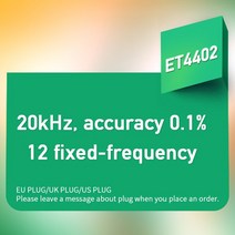 전기 브리지 ET4401/ET4402/ET4410 저항 임피던스 커패시턴스 인덕턴스 측정기 데스크탑 디지털 LCR 미터, [02] ET4402, 02 ET4402