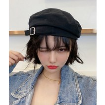 [올드미키] 벨트베레모