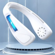 목선풍기 날개없는 넥풍기 넉밴드 선풍기 목풍기, 화이트, 상세페이지 참조, 상세페이지 참조