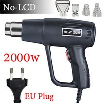 용 열풍기 2000W 납땜용 송풍기 수축 포장 도구 300 개 와이어 커넥터 포함 107597, LCD-2 없음(EU 220V)