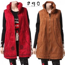 에고 쌀쌀한날씨맞춤형 스웨이드베스트 EPDVE400