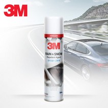 INVEN* 3M 유리 발수 코팅제 390ml (세차 셀프 방수 시야 확보 우천)@안전2중포장@