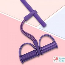 로잉밴드 밸런스 헬스 로잉밴드 OK 홈트 로잉머신 필라테스, 퍼플