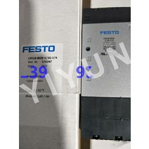 CPE18-M1H-5L-1/4 163142/4 163143/3G-1/4 170247/8 163164 FESTO 솔레노이드 밸브, 02 CPE18-M1H-5J-1-4