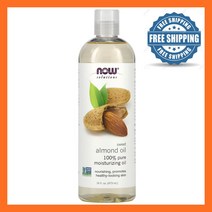 Now Foods 나우푸드 스위트 아몬드 오일 473ml Sweet Almond Oil Prunus amygdalus dulcis
