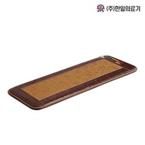 한일의료기 전기방석 전기매트 3인 악어투톤