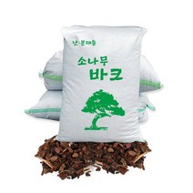 흙쟁이 소나무 바크 50L 분갈이흙 나무껍질 난분갈이용, 소나무 바크(중립) 25L 1개