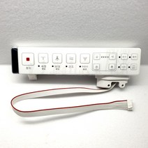도비도스 DB-8100VO 본체조작PCB 비데수리부품