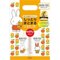 KOSE SS 비오리스 보타니칼 한정 디자인 펌프 페어 세트 딥 모이스트 2개 어소트