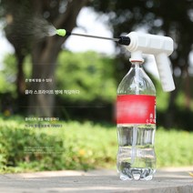 전동 물뿌리개 물뿌리개 물뿌리개 물뿌리개 물뿌리개 가정용 물뿌리개 물뿌리개 물뿌리개 1종류 대리점, 입이 짧다@@@, 원버튼 충전금(무정기)