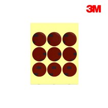 35mm 3M 원형아크릴 폼양면 테이프 그레이 상자마킹 소품고정 강한접착력 박스테잎 촬영필수품
