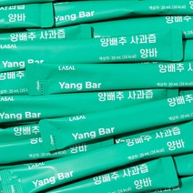 [라잘] 6개월 케어 위에좋은 사과 양배추즙 파는곳 사과 과채 주스 농축액 진액 액기스 스틱 양바 168포