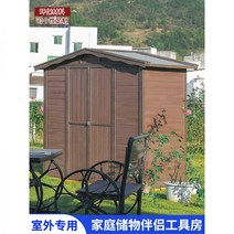 모듈러하우스 하우스 농막 목조 조립식 주말주택 모듈러 소형, 보강판 연결체싱글룸