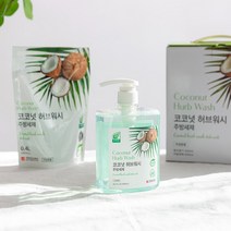<<녹색인증>> 코코넛 허브워시 주방세재 손을 보호하는 주방세재! 손이 건강해져요!!, 박스포장 (본품 500ml + 리필용 400ml)” class=”wr-img”></a></div></div></div></div><div class=