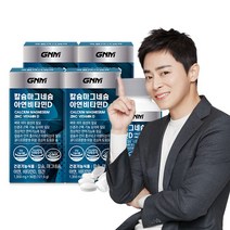 [총 12개월분] GNM 칼슘 마그네슘 아연 비타민D 망간 90정 X 4병, 단품, 단품