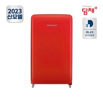 23년형 딤채 쁘띠 스탠드 김치냉장고 WDS10HPACRS (100L)