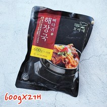 다모아식품 모아네 뼈다귀 해장국 600gX2개 식사 및 술안주 간편조리 국 찌개 탕 캠핑 여행 밀키트 자취생 반찬 식사 냉동식품
