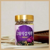 자색 돼지감자환 300g 자색돼지감자 뽕잎 뚱딴지 뚱단지 자색감자 돼지감자물 돼지감자액기스 슈퍼자색돼지감자 자색돼지감자종자 돼지감자즙 가루 자색감자, 단품