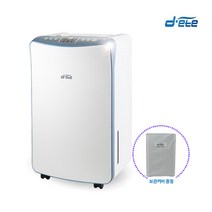 디에떼 제습기 DDH-144HMB 블루 14리터 가정용