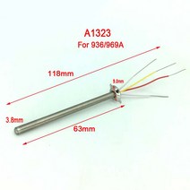 1322 1321 A1321A 203H 936b 936B 납땜 인두 세라믹 히터 코어 가열 요소 어댑터 ATTEN QUICK Solder 아이언 Station, [07] G, 7G