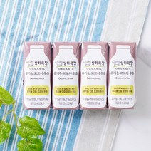 [메가마트]상하목장 유기농 코코아 우유 125ml*4, 1개