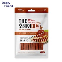간단 애완견고기간식 보더콜리 치킨 노령견 멍멍이 싼, 1개