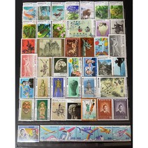 1979 우표단편 모음