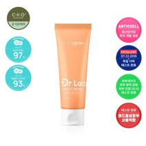 [닥터락토] 종근당건강 배리어 크림 70ml, 상세 설명 참조