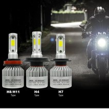 오토바이 전조등 전구 LED 벌브 스쿠터 라이트, H8&H11