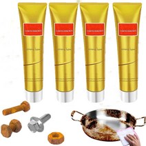 차량컨버터 차량용 인버터 호환 변색 산화 녹 제거 울트라 메탈 폴리싱 페이스트 크림 얼티밋, 01 SET 1