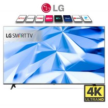 LG전자 65UQ8000 65인치(165cm) 4K UHD 스마트TV 매장방문수령, 01_매장방문수령_스탠드발미포함_65UQ8000