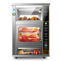 군고구마기계대여 군고구마만들기 군고구마통, 25캐티  타이밍 보온표시 A형 1접시