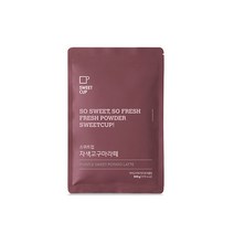 스위트컵 자색 고구마 라떼 파우더 500g, 1개
