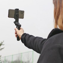 스마트폰 핸드폰 손편한 셀카봉 삼각대기능 셀프영상촬영 브이로그 유튜브 방송활동