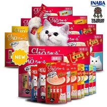 이나바 챠오츄르 파우치 대용량 버라이어티 40P, 23. 씨푸드버라이어티 40Px1개