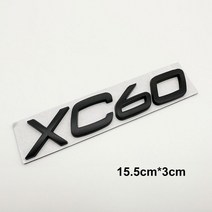 볼보 자동차 스타일링 엠블럼 뒷 트렁크 개조 배지 스티커 바디 데칼 XC90 T5 AWD, 03 NO.3