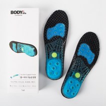 바디인라이프 젤+아치 기능성 깔창