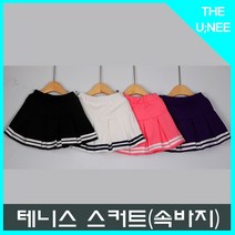 더유니-테니스스커트/속반바지 있음 / 주니어치마/주니어주름치마/주니어속반바지스커트