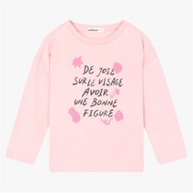 [밀리밤] SH01 아이좋아 루즈핏 티셔츠 MLLA22960