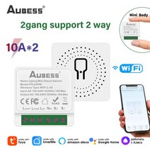 호이스트 리모컨 무선 원격 제어 스위치 송신 수신기 와이파이/지그비 Tuya 16A 미니 1 2 갱 스마트라이프 구글 홈 알렉사 스마트 오토메이션, [03] Wifi 2 Gang Switch, [06] 6PCS, [01] Tuya or Smart Life