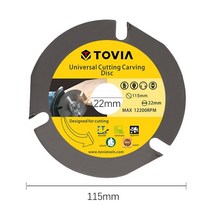 플런지쏘 둥근톱 원형톱 전동 충전식 호환원형 톱날 230mm 멀티 툴 그라인더 톱 디스크 카바이드 팁 목재 절단 디스크 목재 절단 공구 액세서리, 115mm, 115mm