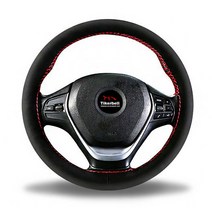 TKB 자동차 바느질 DIY 핸들커버, 소가죽 무공 그레이-그레이라인