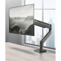 2022NEW G40 가스 스프링 암 22-40 인치 스크린 데스크탑 모니터 홀더 360 회전 3-15kg 아크 스크린울트라 와이드 스크린평면 U, CHINA_G40