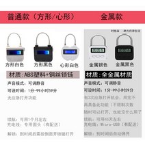 금욕상자 휴대 전화 잠금 상자 자기 훈련 지능형 타이밍 학생 인터넷 중독 종료 시간 관리 유물 홈, [01] 하는 휴대폰 상자 시간 잠금 제외