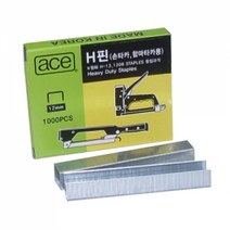 제개몰_피스코리아 H핀 손타카. 햄머타카용_J킄